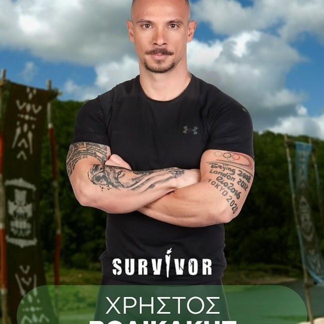 ΧΡΗΣΤΟΣ ΒΟΛΙΚΑΚΗΣ