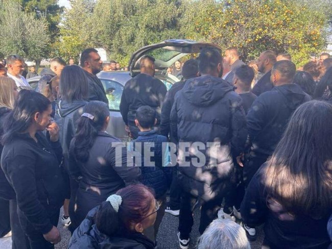 ΚΗΔΕΙΑ ΠΑΤΡΑ 30ΧΡΟΝΟΣ