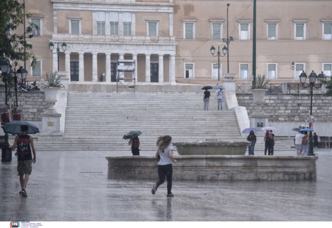 καταιγίδα