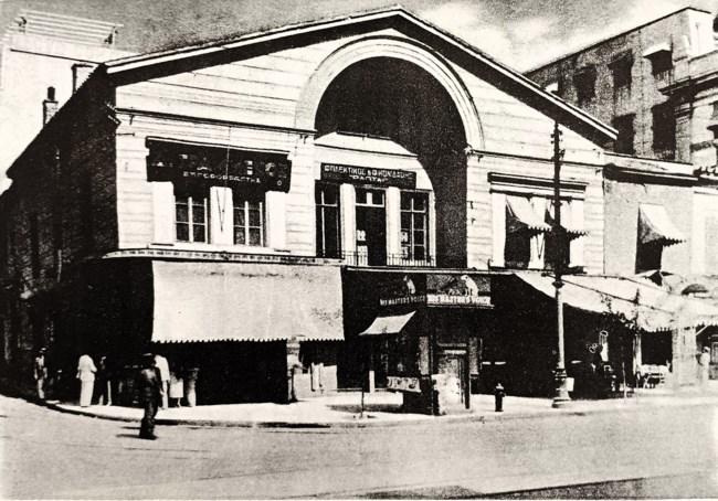 Προς+ενοικίασιν+επί+της+οδού+Πανεπιστημίου