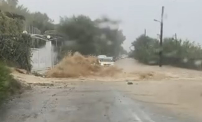 Κέρκυρα