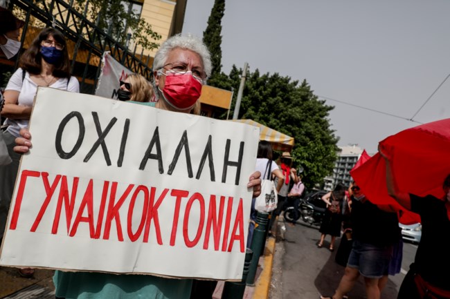 Ένας χρόνος ενδοοικογενειακής βίας: Θύματα 5.700 γυναίκες, 17 γυναικοκτονίες το 2021 από την Αλεξανδρούπολη μέχρι την Ιεράπετρα