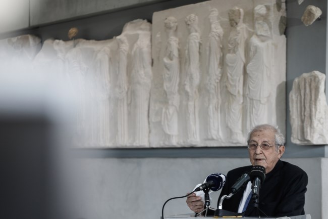 ΠΑΝΤΕΡΜΑΛΗΣ