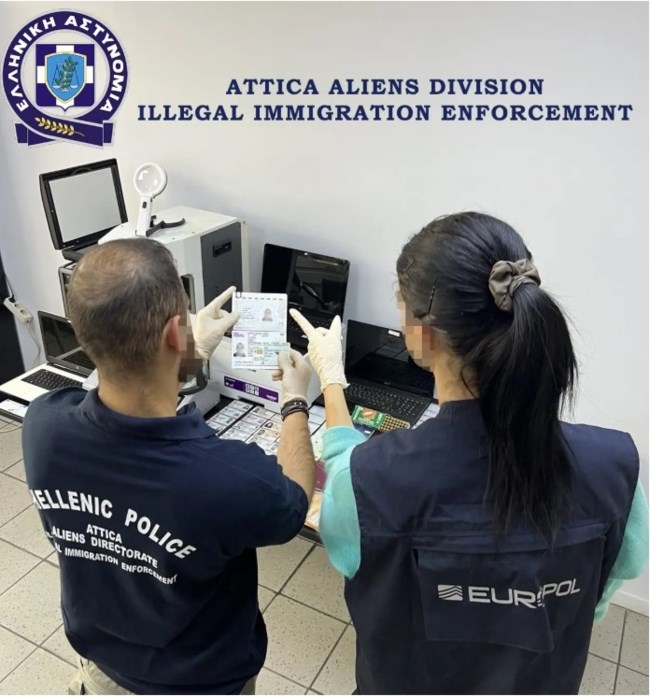 Επιχείρηση "Illuminati": Εξάρθρωση εγκληματικής οργάνωσης πλαστογραφίας εγγράφων και παράνομης διακίνησης μεταναστών