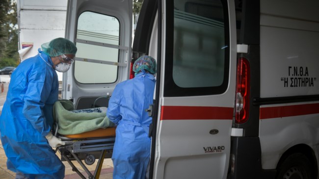 Κορονοϊός:  Και τρίτος θάνατος σε 24 ώρες - Στους 259 συνολικά οι νεκροί