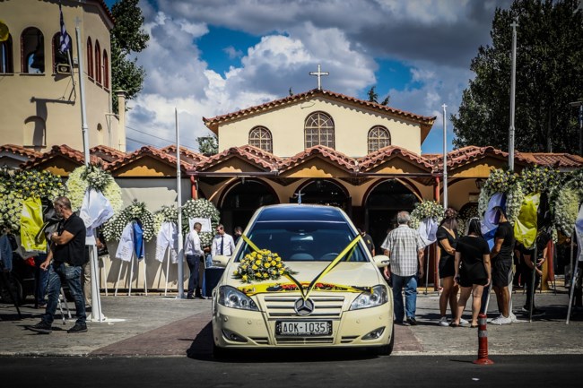 ΚΗΔΕΙΑ ΜΙΧΑΛΗ ΚΑΤΣΟΥΡΗ