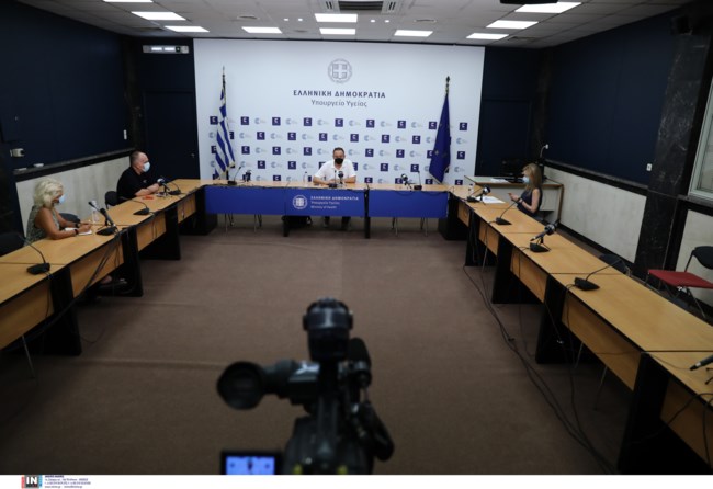 Γκίκας Μαγιορκίνης