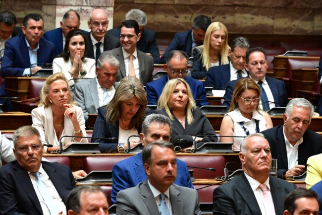 ΚΟ ΝΔ
