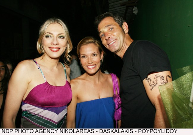 ΑΘΕΡΙΔΗΣ ΚΑΡΥΔΗ