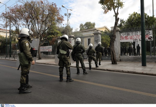 Πολυτεχενείο ΜΑΤ 2