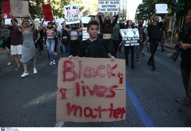 πορεια φλοιντ