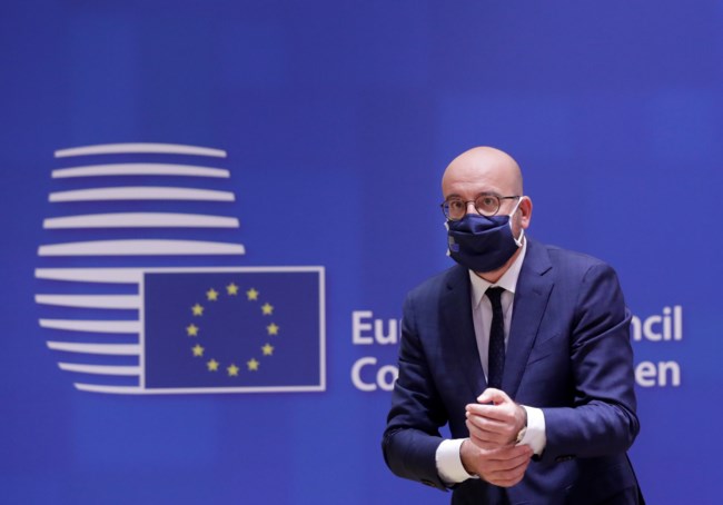 ΣΑΡΛ ΜΙΣΕΛ ΒΡΥΞΕΛΛΕΣ