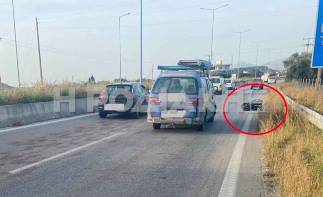 ΡΟΔΟΣ ΤΡΟΧΑΙΟ