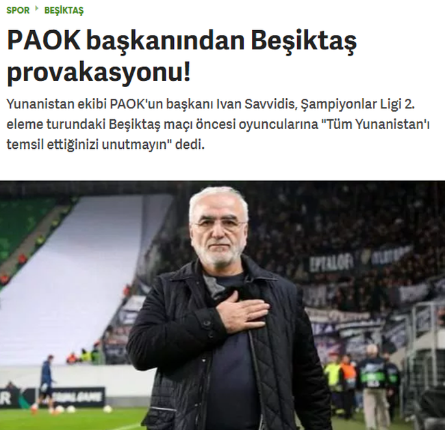 Savvidis Tumspor