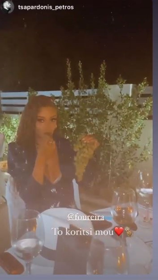 foureira_nona