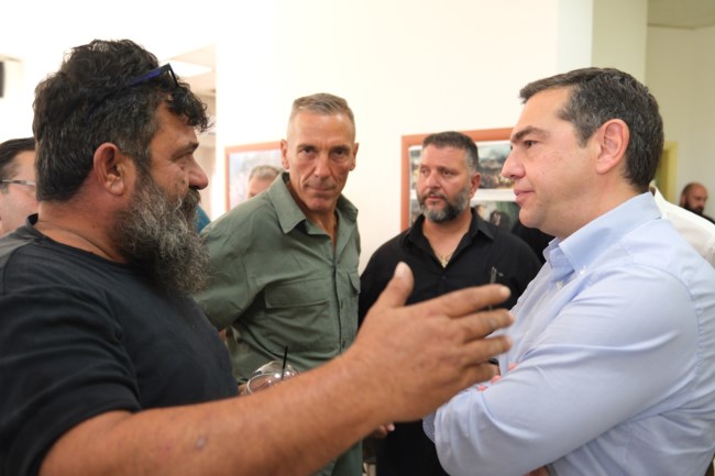 Αλέξης Τσίπρας