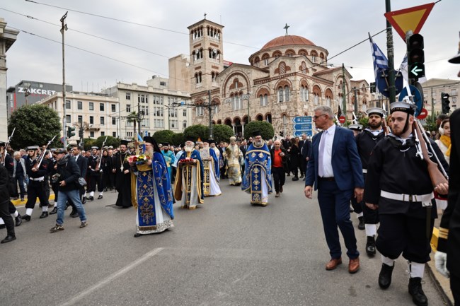 ΘΕΟΦΑΝΙΑ ΕΟΡΤΑΣΜΟΣ