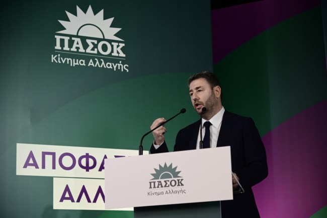Νίκος Ανδρουλάκης