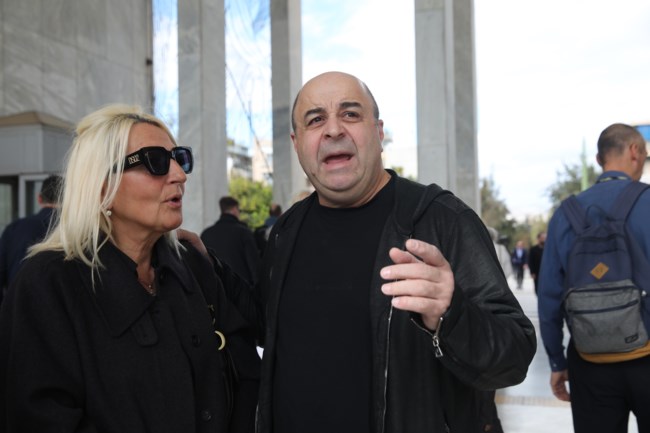 ΣΕΦΕΡΛΗΣ