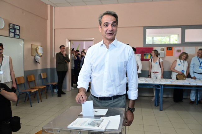 Μητσοτακης