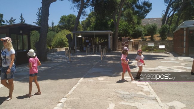 κνωσος