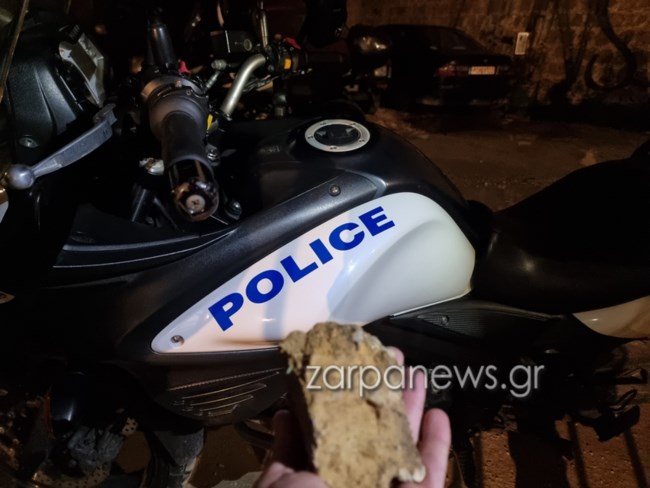 ΠΕΤΡΑ ΧΑΝΙΑ