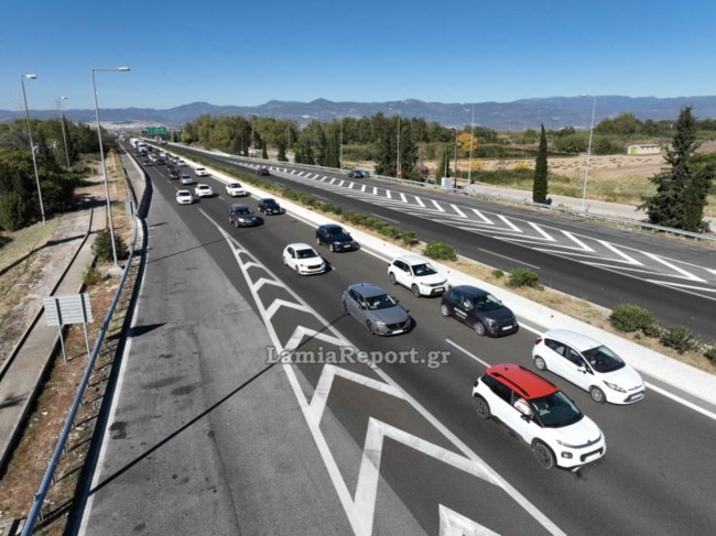 ΕΠΙΣΤΡΟΦΗ ΟΥΡΑ 28Η ΟΚΤΩΒΡΙΟΥ