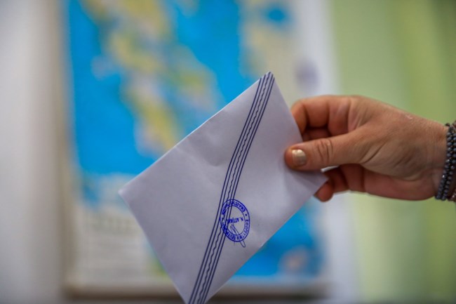 Κάλπη