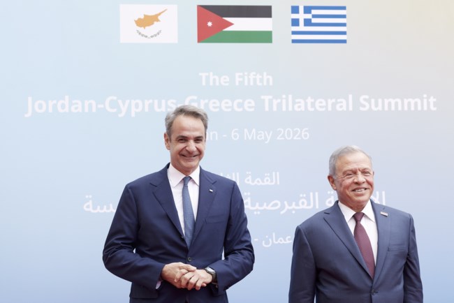 ΜΗΤΣΟΤΑΚΗΣ ΤΡΙΜΕΡΗΣ ΕΛΛΑΔΑ ΚΥΠΡΟΣ ΙΟΡΔΑΝΙΑ