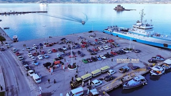 ΑΝΤΙΚΕΣ ΝΑΥΠΛΙΟ