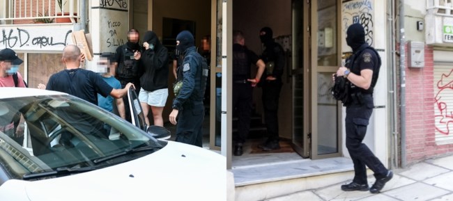ΣΥΛΛΗΨΕΙΣ ΕΜΠΡΗΣΜΟΣ θΕΣΣΑΛ