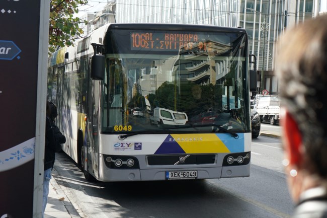 Πώς θα κινηθούν τα Μέσα Μαζικής Μεταφοράς έως και την Τετάρτη του Πάσχα