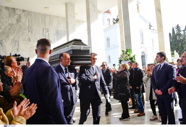 κηδεια ξανθοπουλου