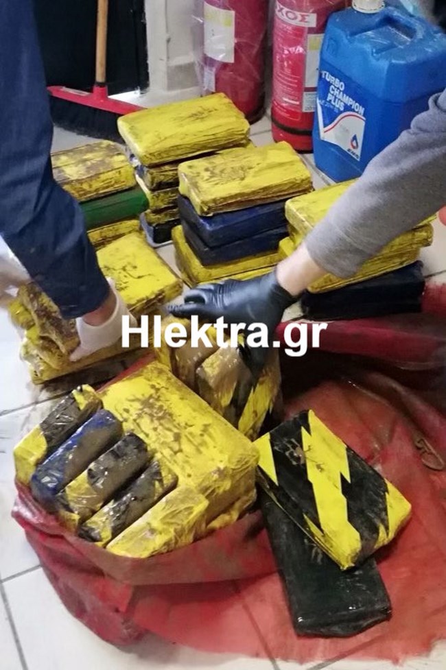 Ναρκωτικά 2