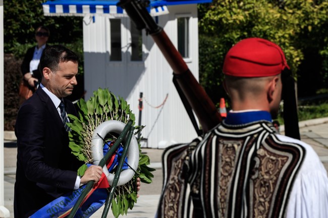 Μαθητική παρέλαση