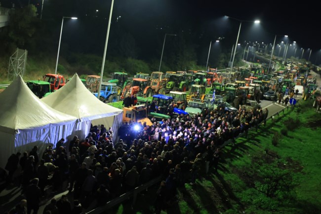 ΑΓΡΟΤΕΣ ΜΠΛΟΚΑ