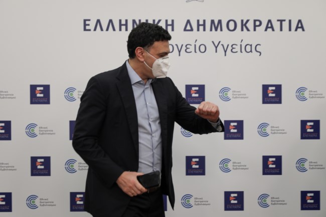 Βασίλης Κικίλιας