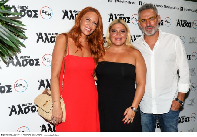 χρηστιδου μπαρκα