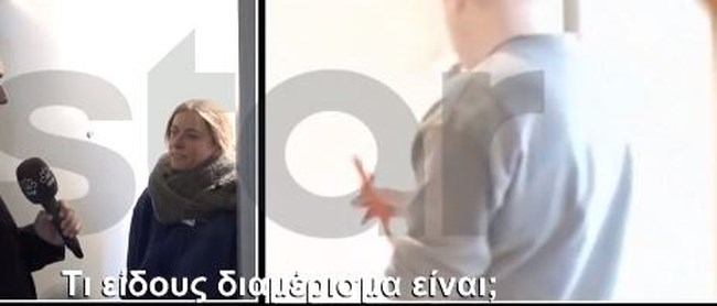 καιλή σπίτι