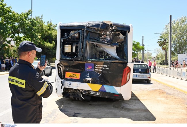 ΤΡΟΧΑΙΟ ΒΟΥΛΑ