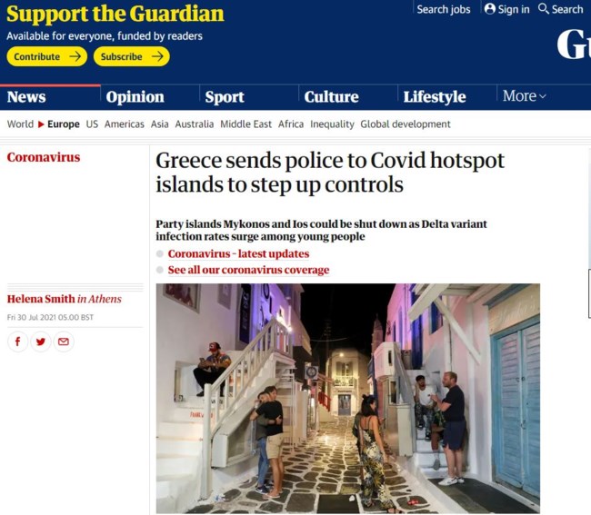 Guardian: Η Ελλάδα στέλνει την αστυνομία στα νησιά όπου η μετάλλαξη Δέλτα κτυπά "κόκκινο"