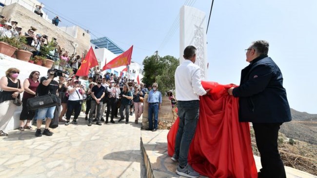 Το ΚΚΕ πήγε Ανάφη: Εκδήλωση και μνημείο για τους εξόριστους - "Ακόμη αντηχούν τα λόγια του Γληνού" [εικόνες - βίντεο]