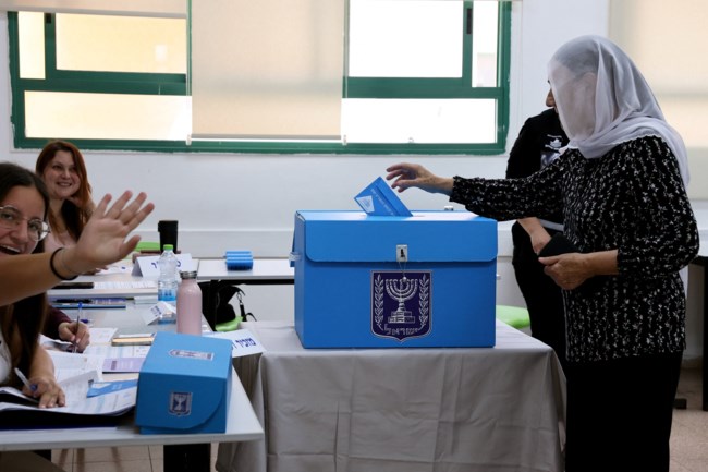 ΕΚΛΟΓΕΣ ΙΣΡΑΗΛ ΚΑΛΠΗ