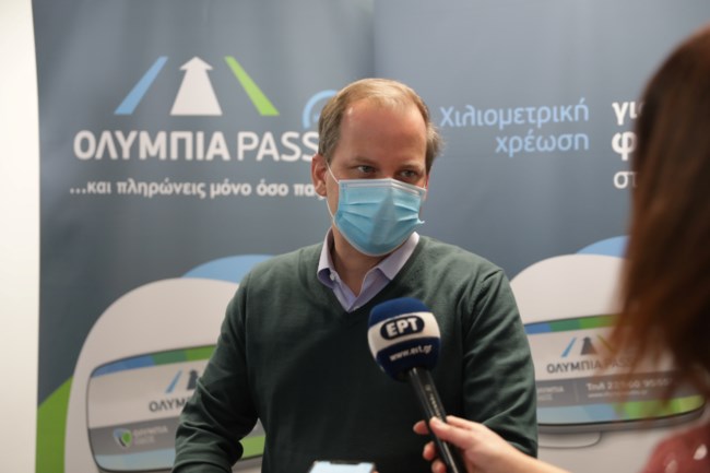 καραμανλής