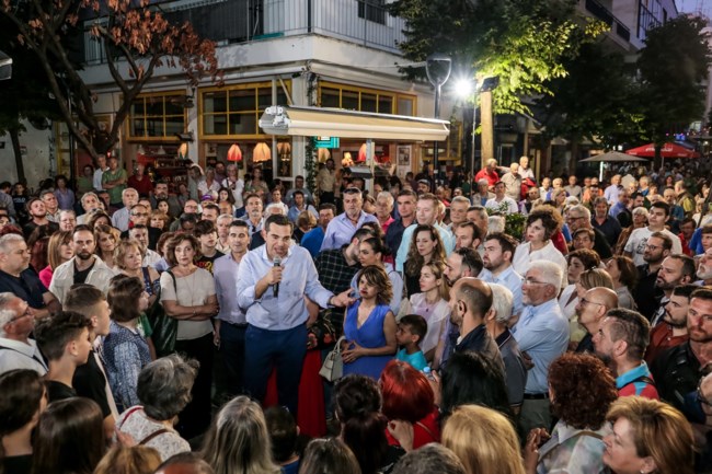 Τσίπρας Λάρισα