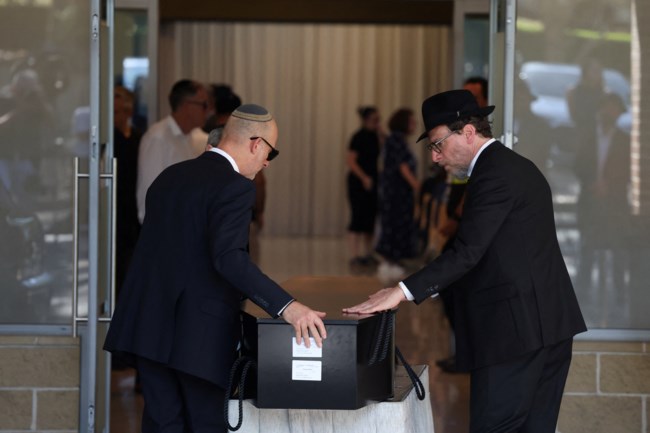 ΚΗΔΕΙΕΣ ΑΥΣΤΡΑΛΙΑ