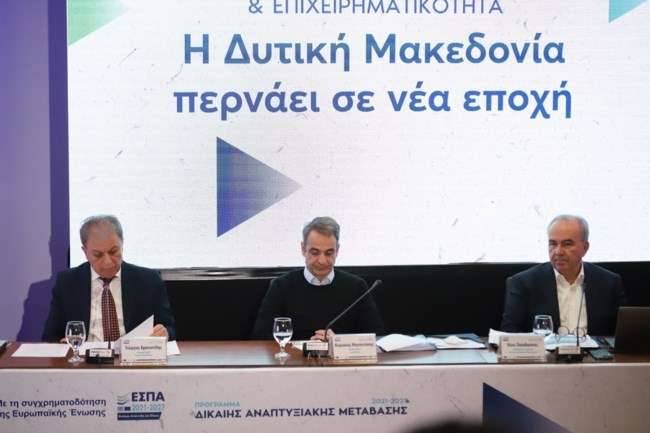 Μητσοτάκης για δασμούς Τραμπ: Ιστορική στροφή στον προστατευτισμό - Δεν ωφελεί κανέναν, θα βλάψει τους πάντες