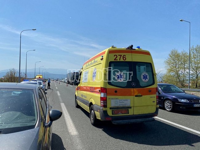 Τροχαίο