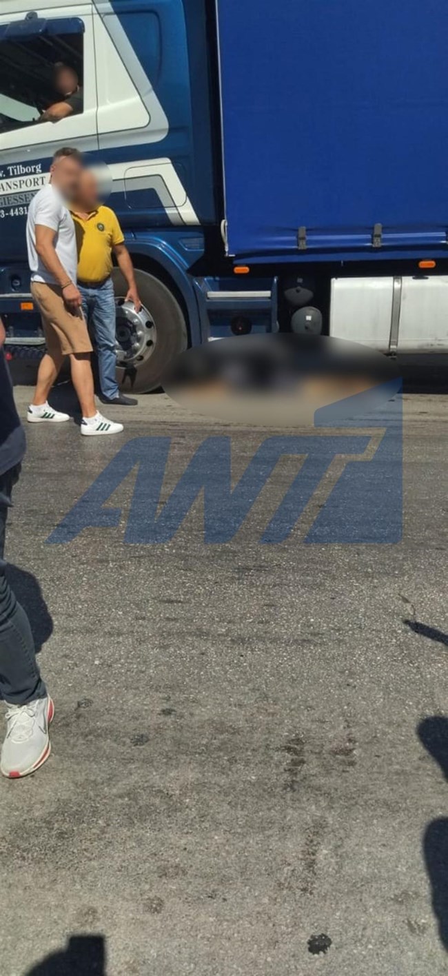 ant1 Πατρα