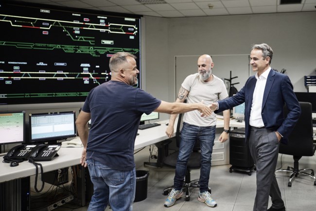 μητσοτακης μετρο